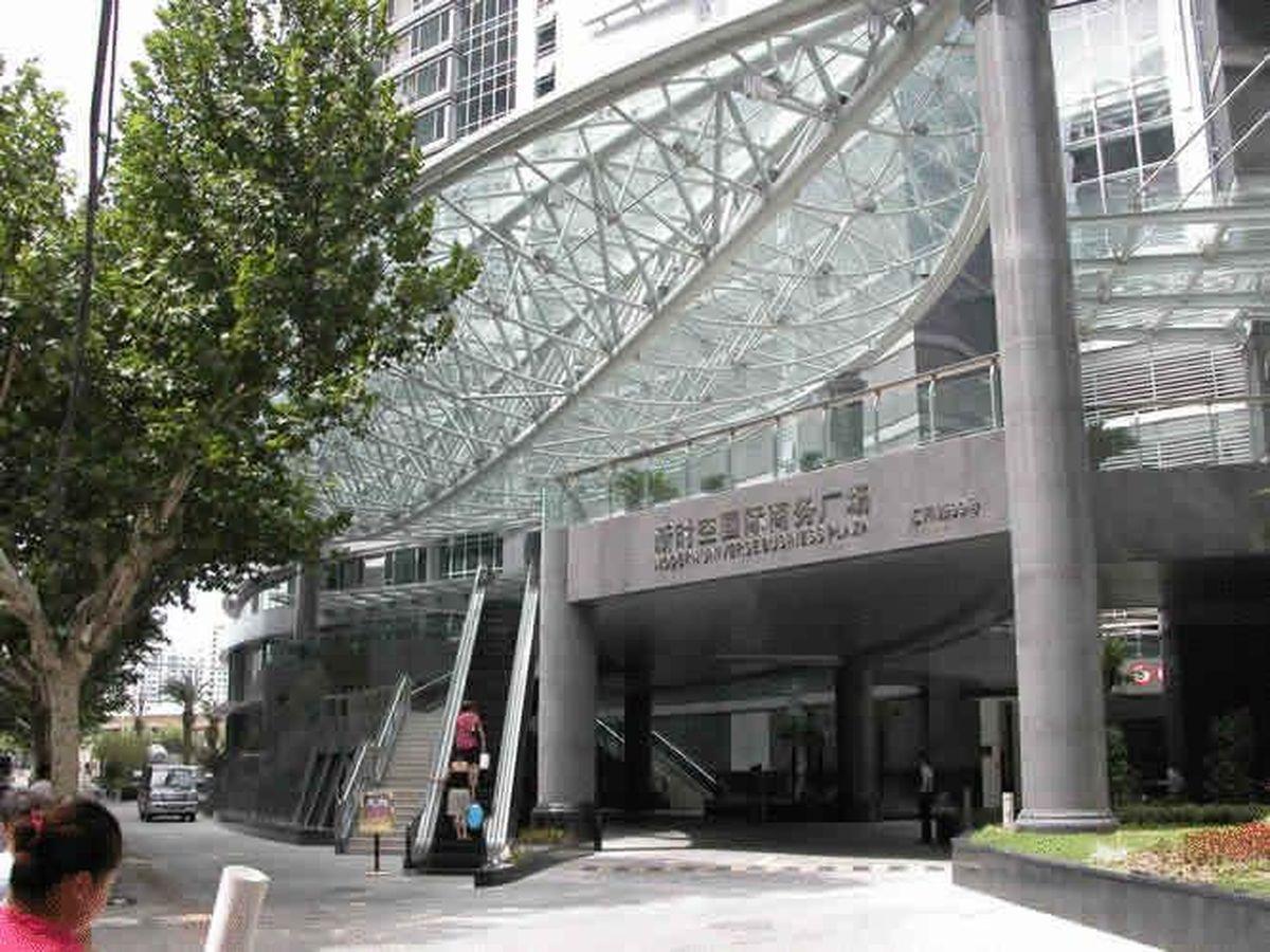 Shanghai Lanan Apartment Eksteriør bilde